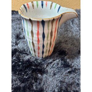 Vintage Anthropologie Ceramic Striped Creamer Pitcher